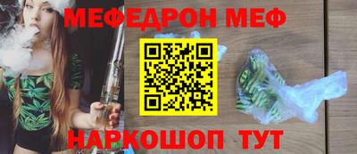 дмт Будённовск