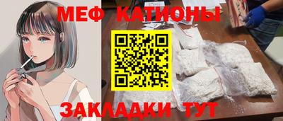 дмт Будённовск