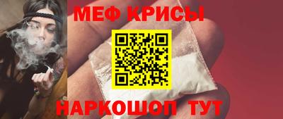 mix Бугуруслан