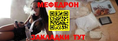 дмт Будённовск