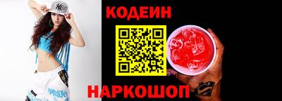 дмт Будённовск