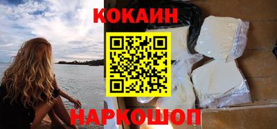 дмт Будённовск