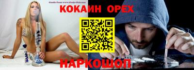 mix Бугуруслан