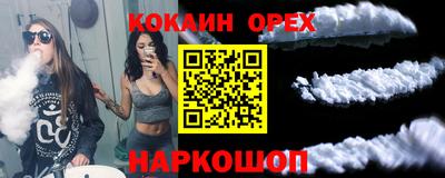 дмт Будённовск