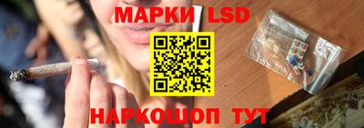 Альфа ПВП Бузулук