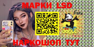 Альфа ПВП Бузулук