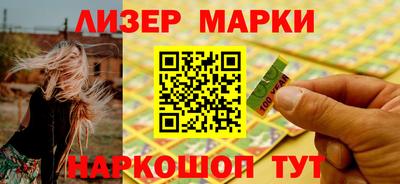 Альфа ПВП Бузулук