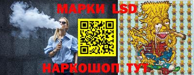Альфа ПВП Бузулук