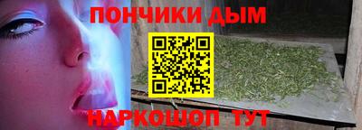 Альфа ПВП Бузулук