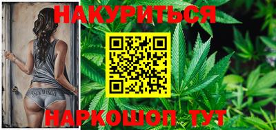 дмт Будённовск