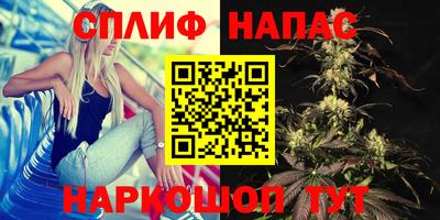 mix Бугуруслан