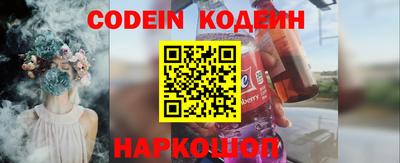 mix Бугуруслан