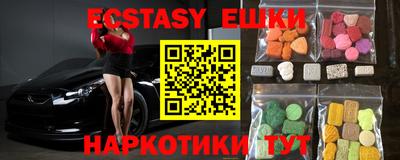 mix Бугуруслан