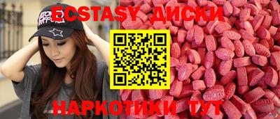 mix Бугуруслан