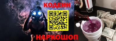 дмт Будённовск