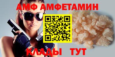 дмт Будённовск