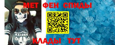 дмт Будённовск