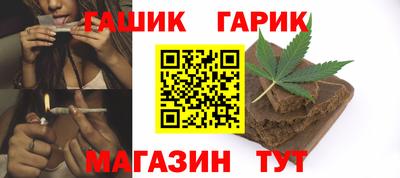 mix Бугуруслан