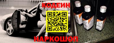 дмт Будённовск