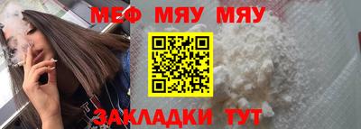 mix Бугуруслан