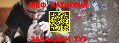 дмт Будённовск