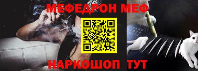 Альфа ПВП Бузулук