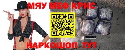 mix Бугуруслан