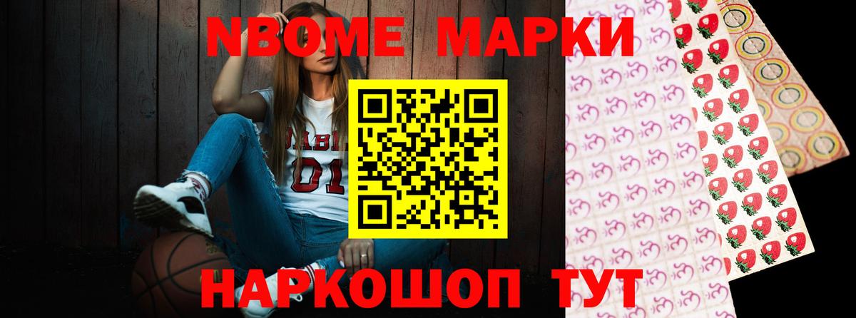 Лсд 25 экстази кислота  kraken ССЫЛКА  Лсд 25 экстази кислота  Мытищи  Вход с VPN 